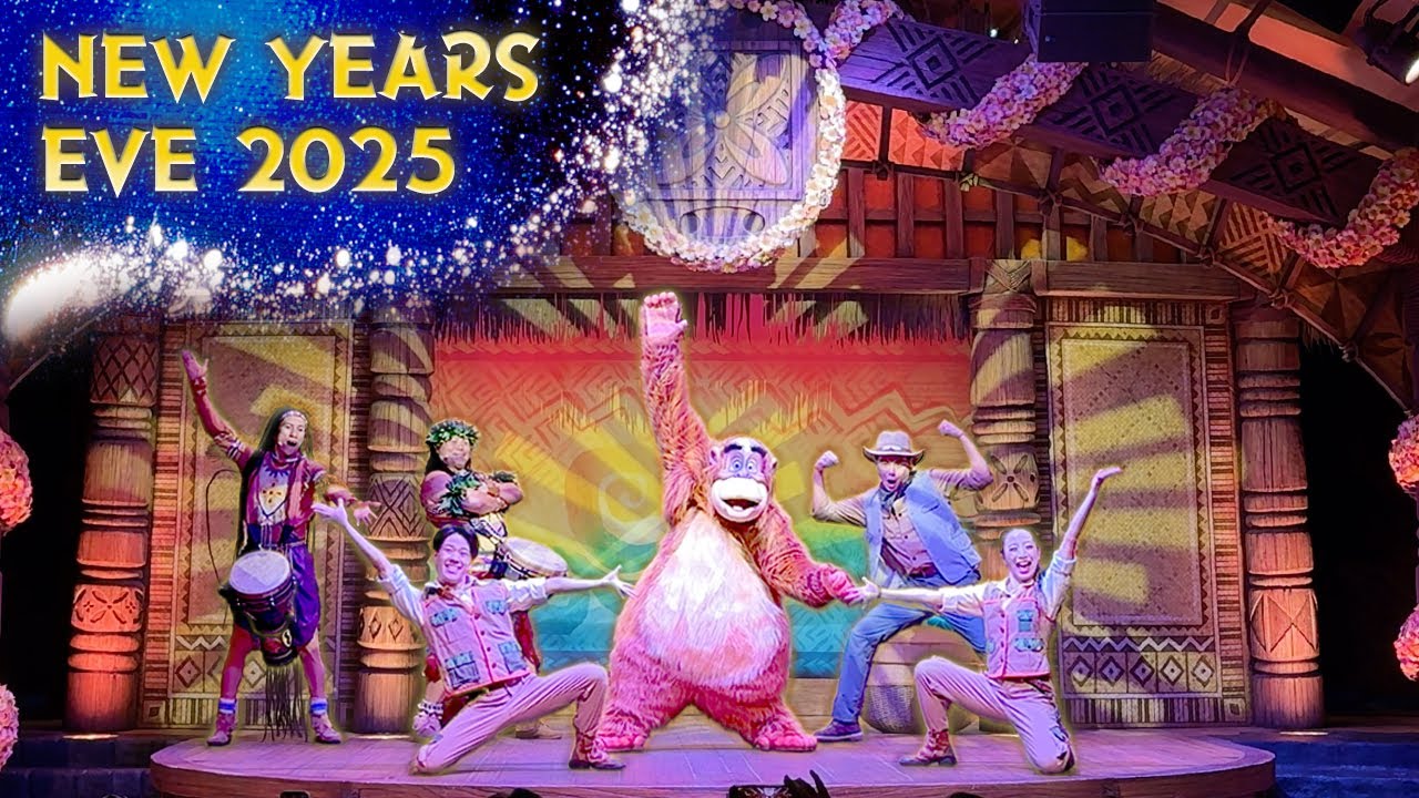 Preshow @ Jungle Junction｜2025 New Year's Eve Countdown｜Hong Kong Disneyland