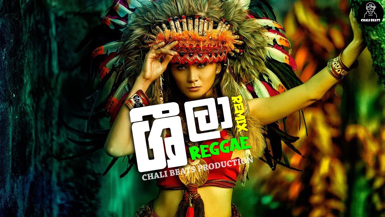 JAYA SRI - SHEELA REGGAE REMIX (ශීලා) / CHALI BEATS