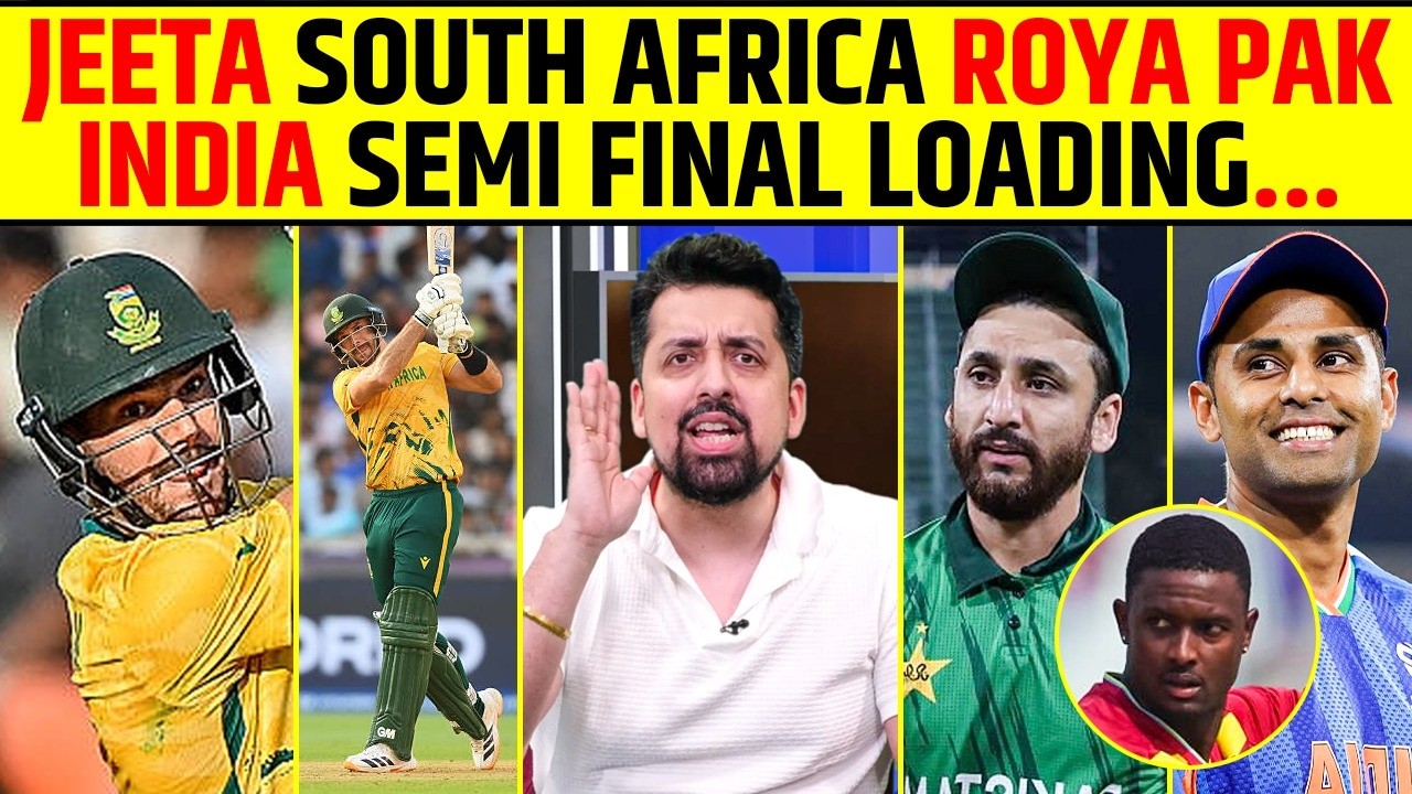 JEETA SOUTH AFRICA ROYA PAKISTAN | INDIA SEMI FINAL LOADING.... #t20worldcup2026 #indvssa #final