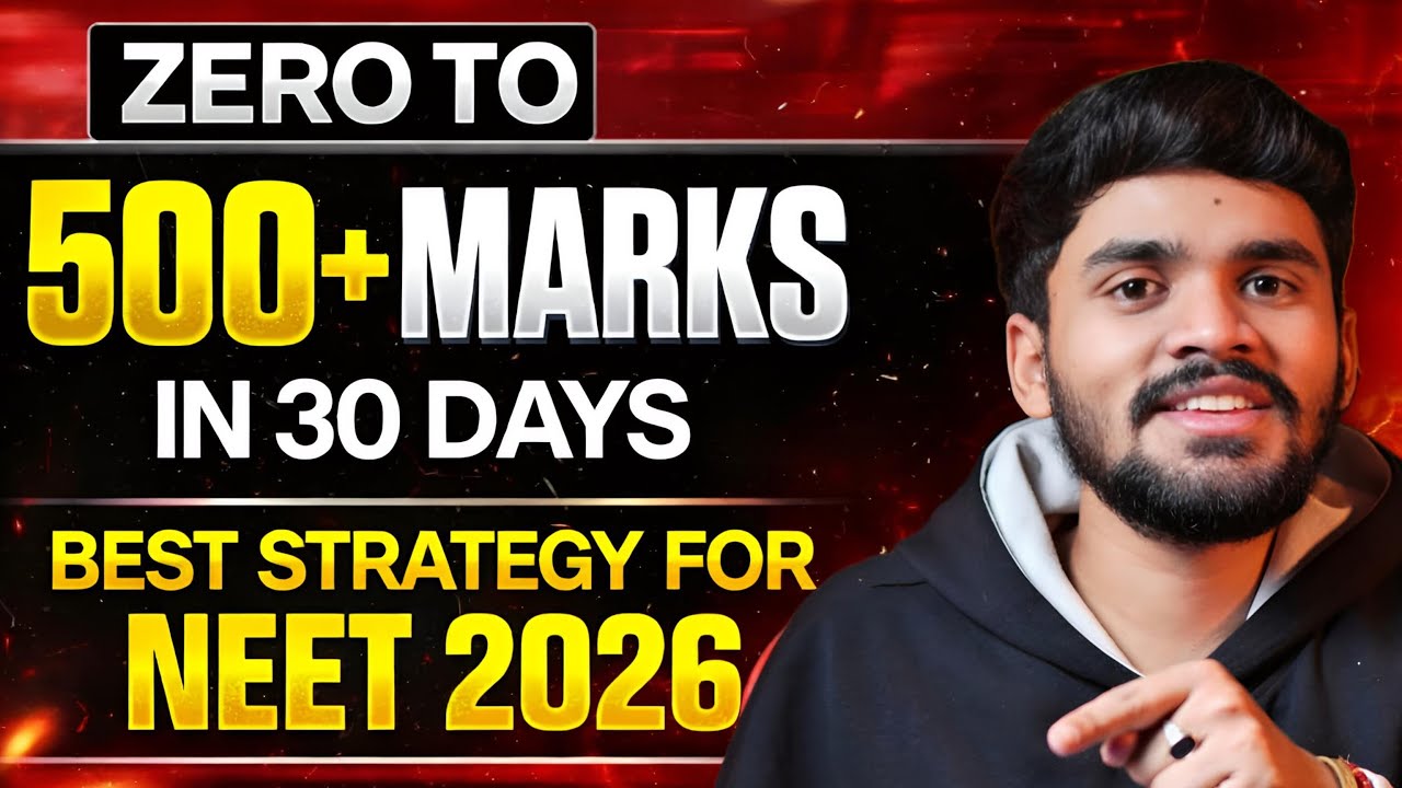 HOW I SCORED 494 MARKS IN 40 DAYS 🤯||HOW TO SCORE 500 MARKS IN 30 DAYS #neet2026 #neetstrategy 