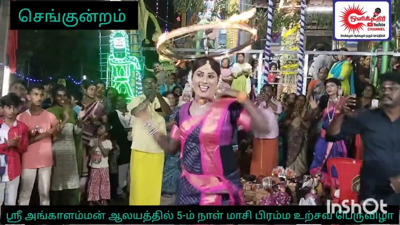 பாரம்பர்யம் மிக்க ஆட்டம் கரகாட்டத்துடன் தொடங்கிய 5-ம் நாள் மாசிபிரம்ம உற்சவ மாசிபெருவிழா, 