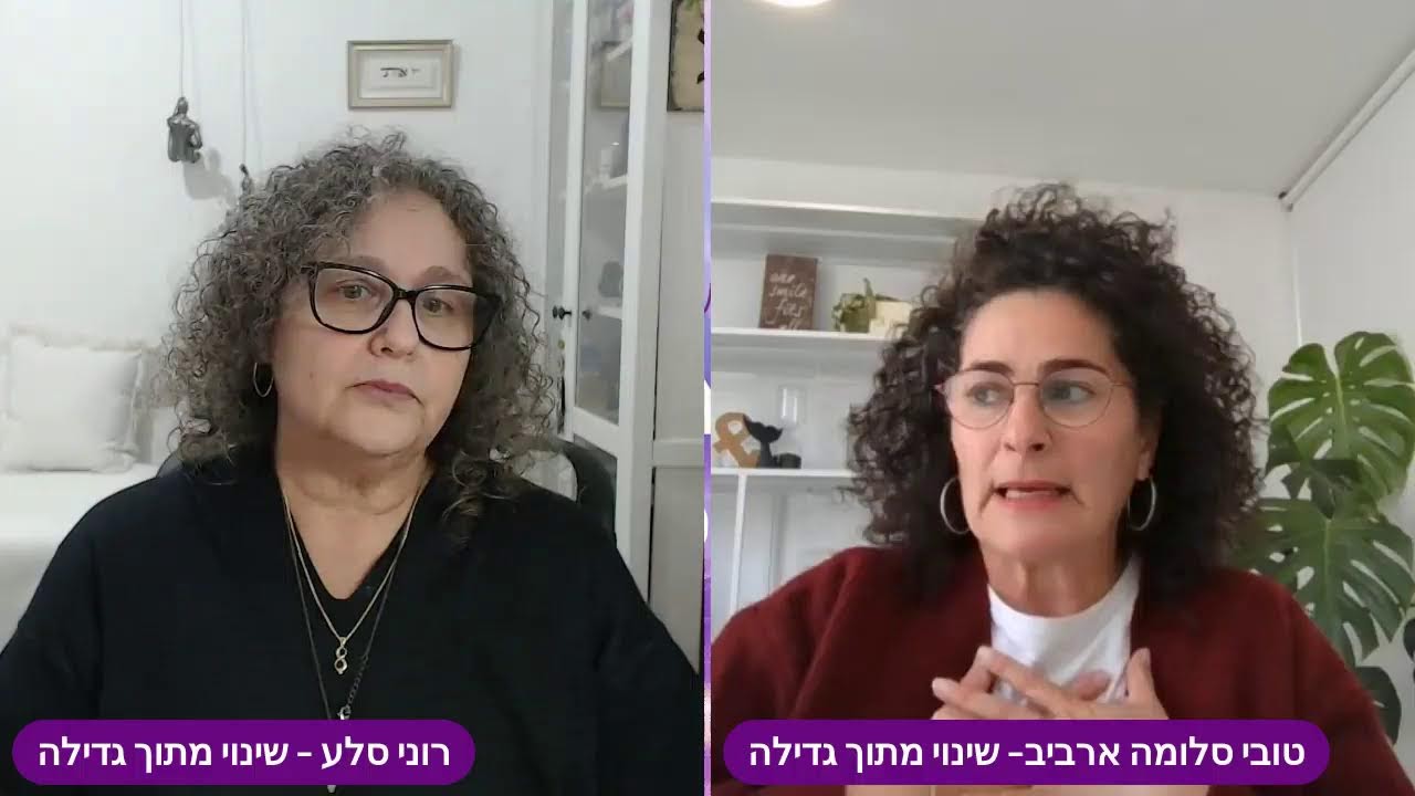 הצטרפו ללייב עם טובי סלומה ארביב ורוני סלע