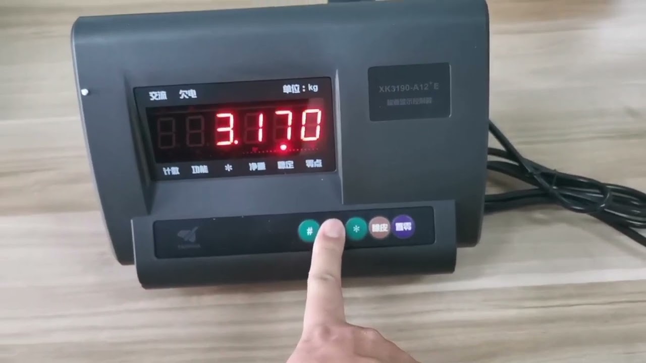 How to Reset & Calibrate Yaohua XK3190 - Step-by-Step Guide by Qili Sensors