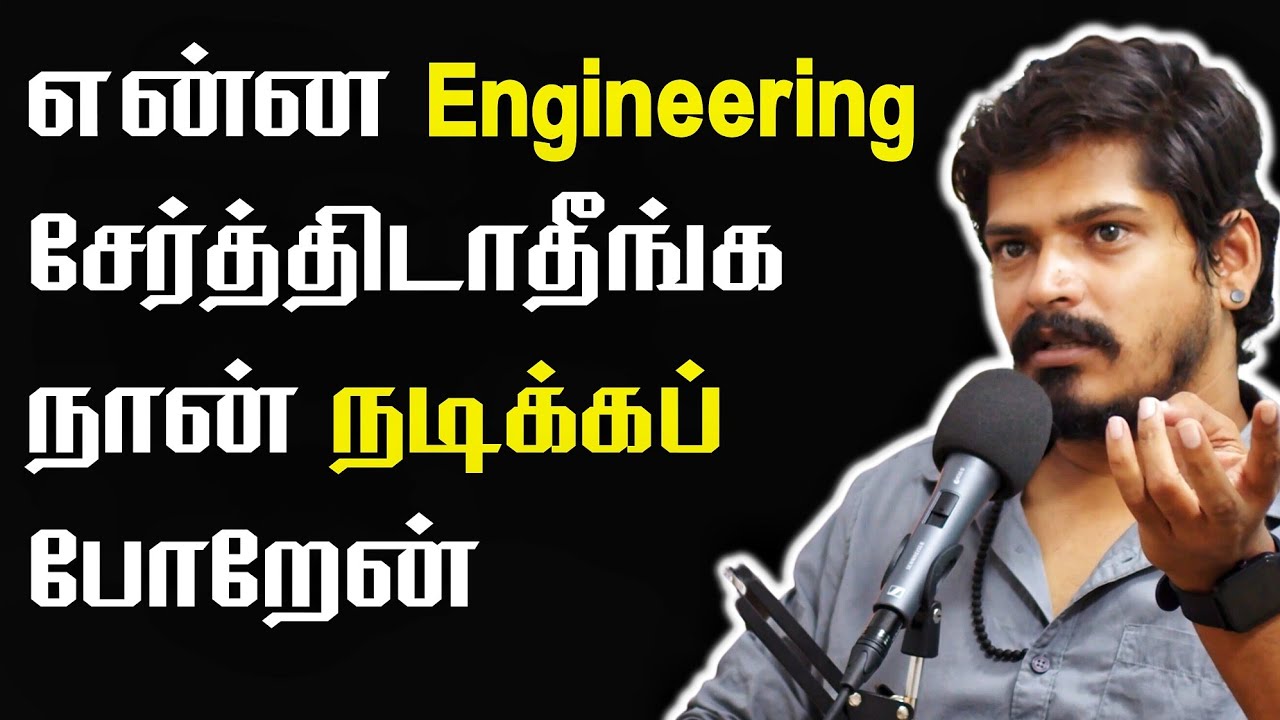 எங்க அம்மா கிட்ட சண்டை போட்டேன் |  EMI CHANNEL STORY | Prasanth Varman