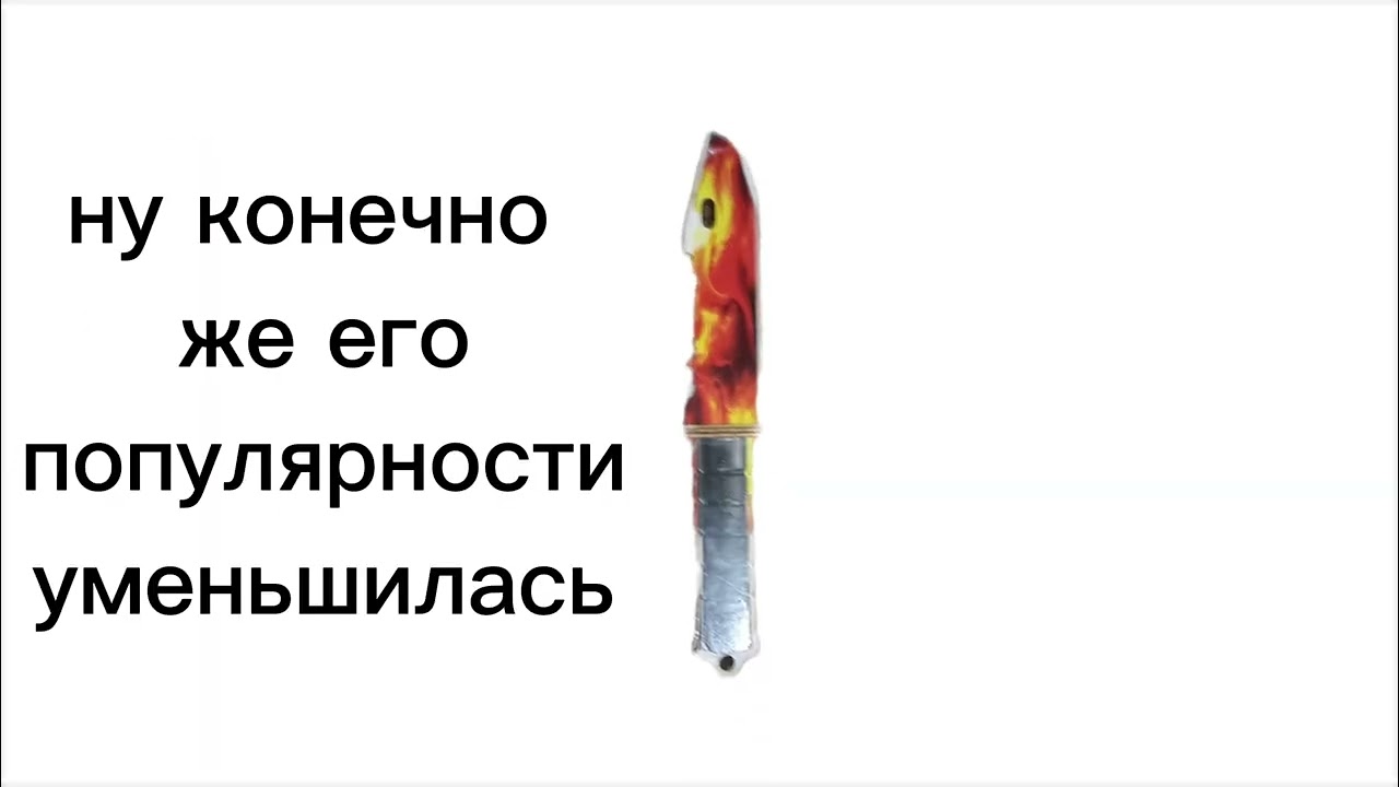 Эдит М9