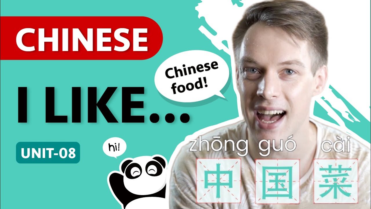 How to Talk About What You Like - HOBBIES | EASY Mandarin Lessons for Beginners 🌟 ChineseSkill 🐼