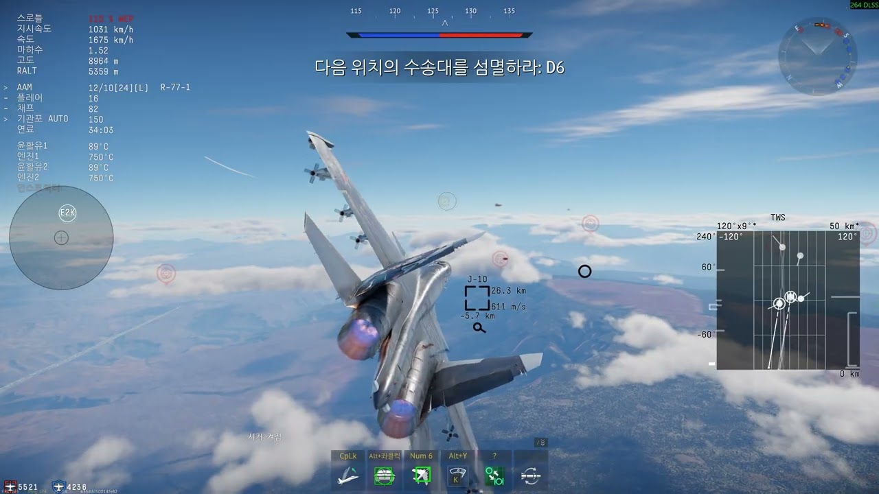 Su-30SM2 2026.02.27.   3K 1D