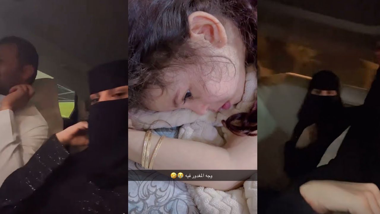غناتي ودنى ودانة |غناتي تكلم ابوهايطلعها من المدرسه تعبانه🤒🤧