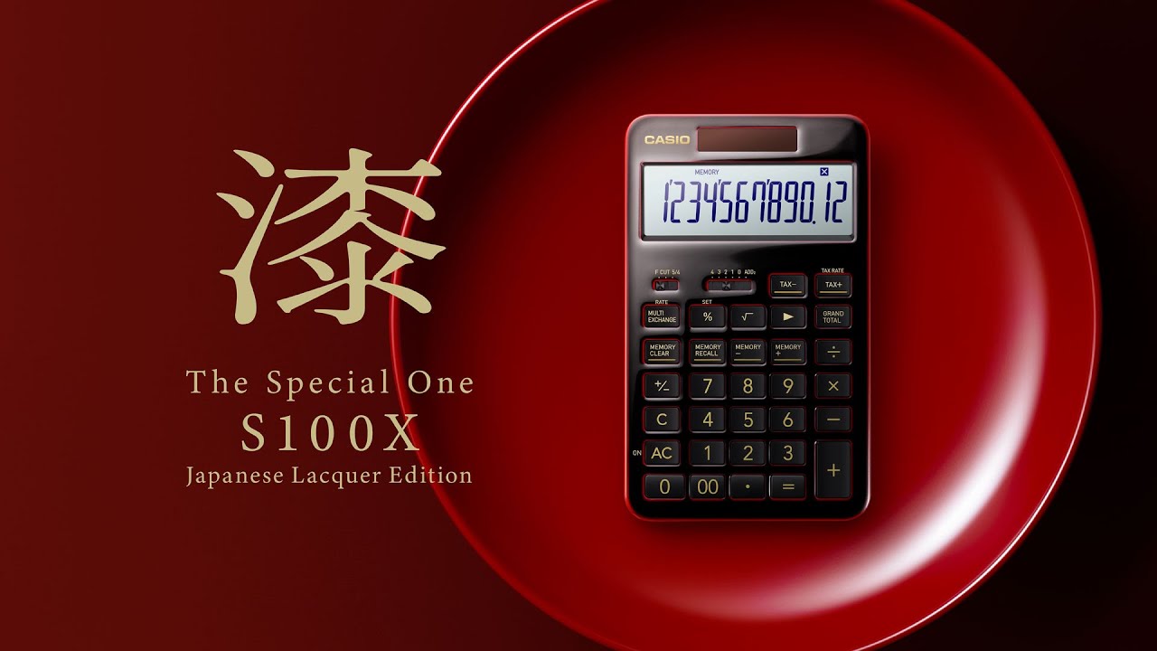 CASIO｜The Special One - S100X Japanese Lacquer Edition