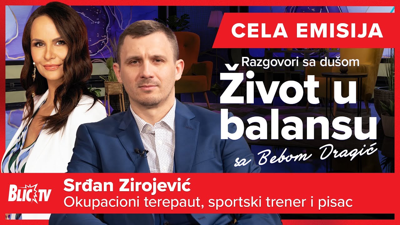 Srđan Zirojević 