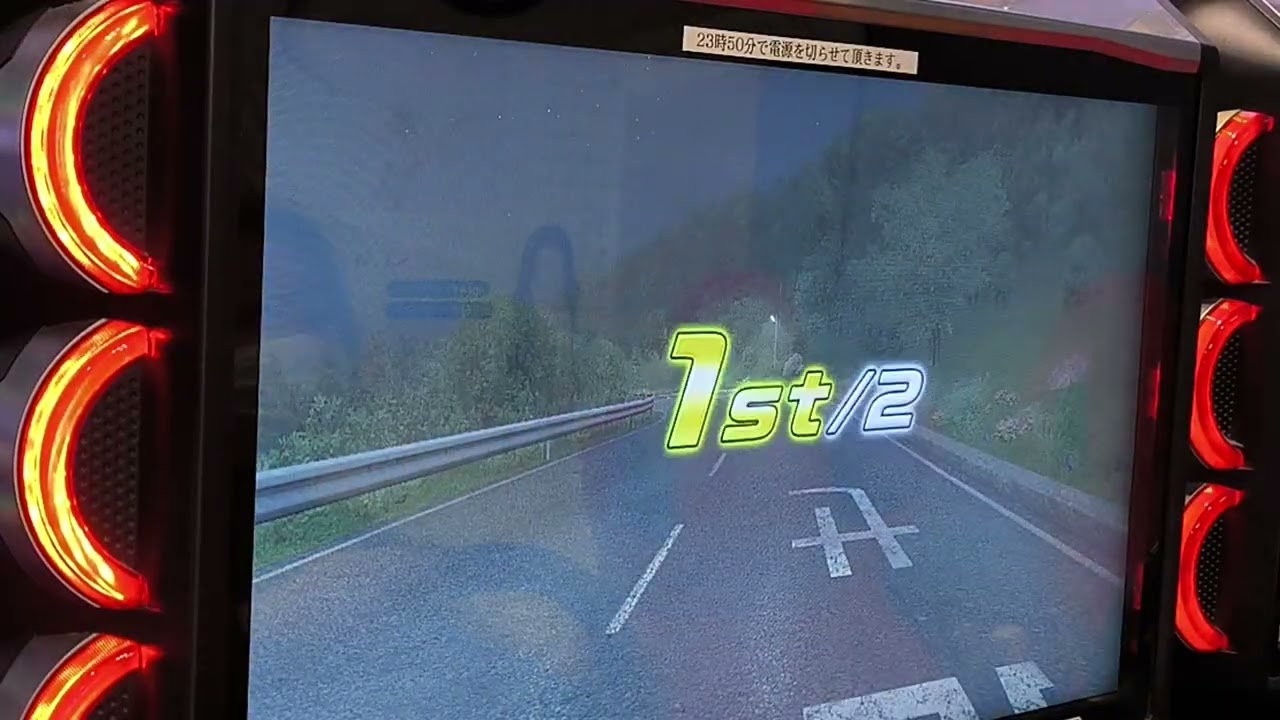 【湾岸ミッドナイト6RR+】【サイキョウさん】リターン分身ありがとうございます