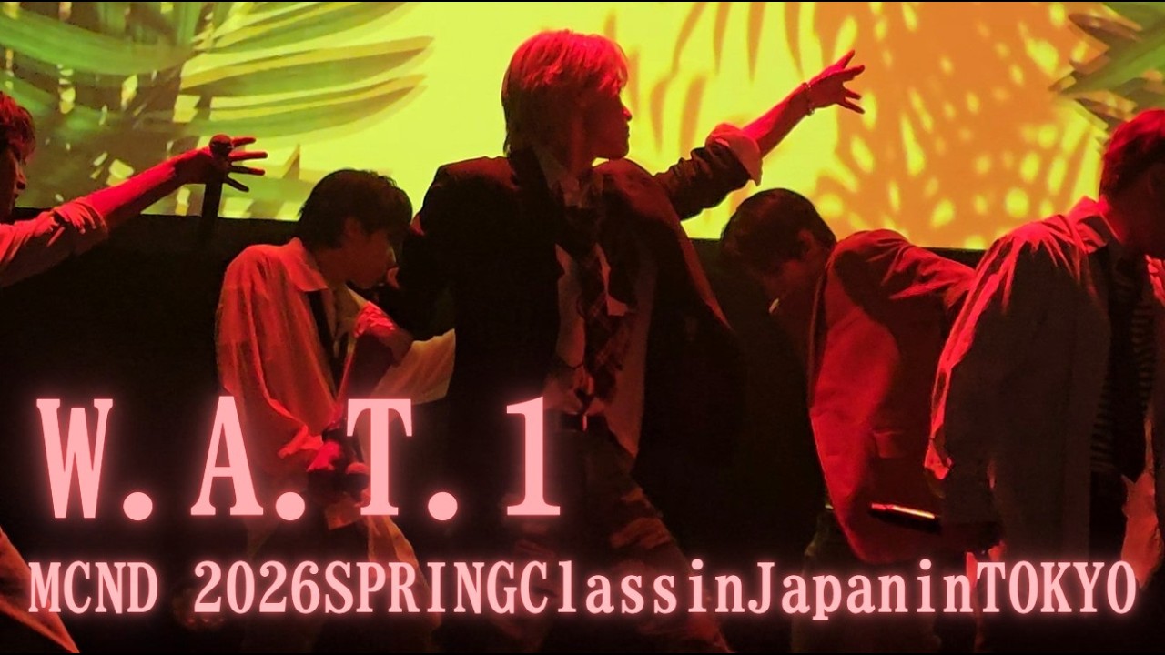 250315 W.A.T.1 #MCND #엠씨엔디