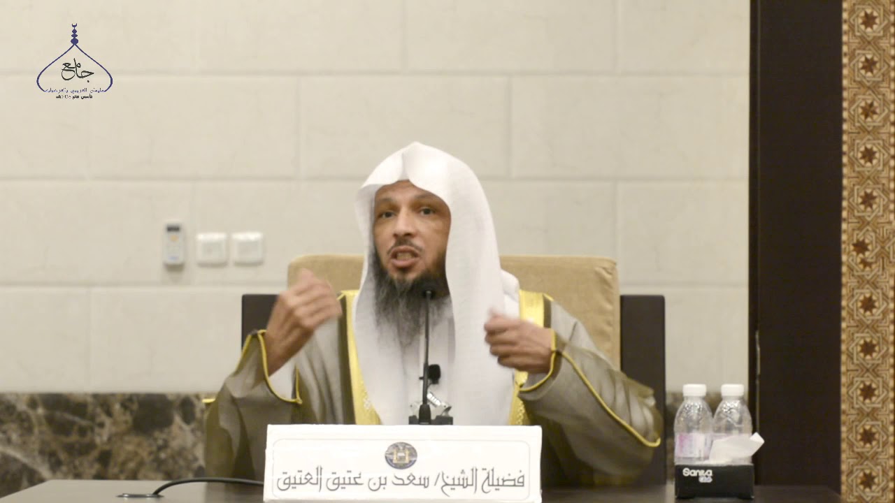 محاضرة 