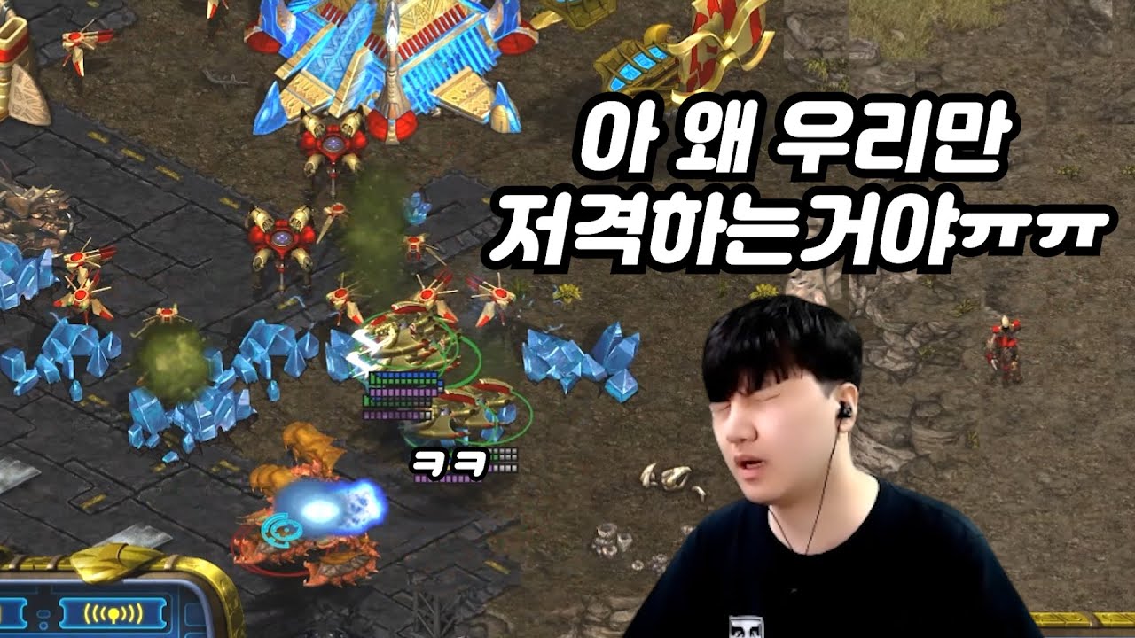 150만원빵 래더점수 대결중인 짭제동 저격해봤습니다ㅋㅋㅋㅋ