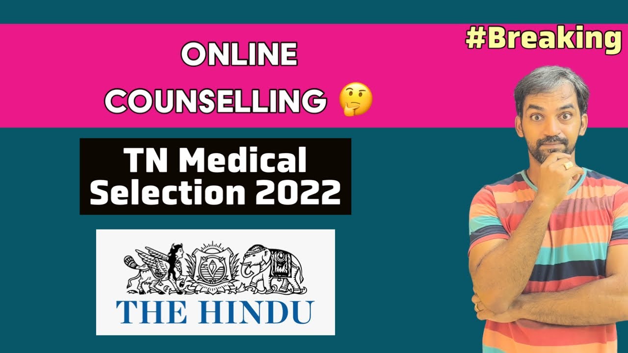 Online Counselling in Tamil Nadu MBBS admission | TN Medical Selection 2022