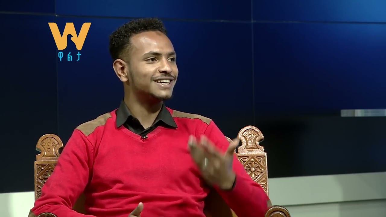 walta tv interview sele hager