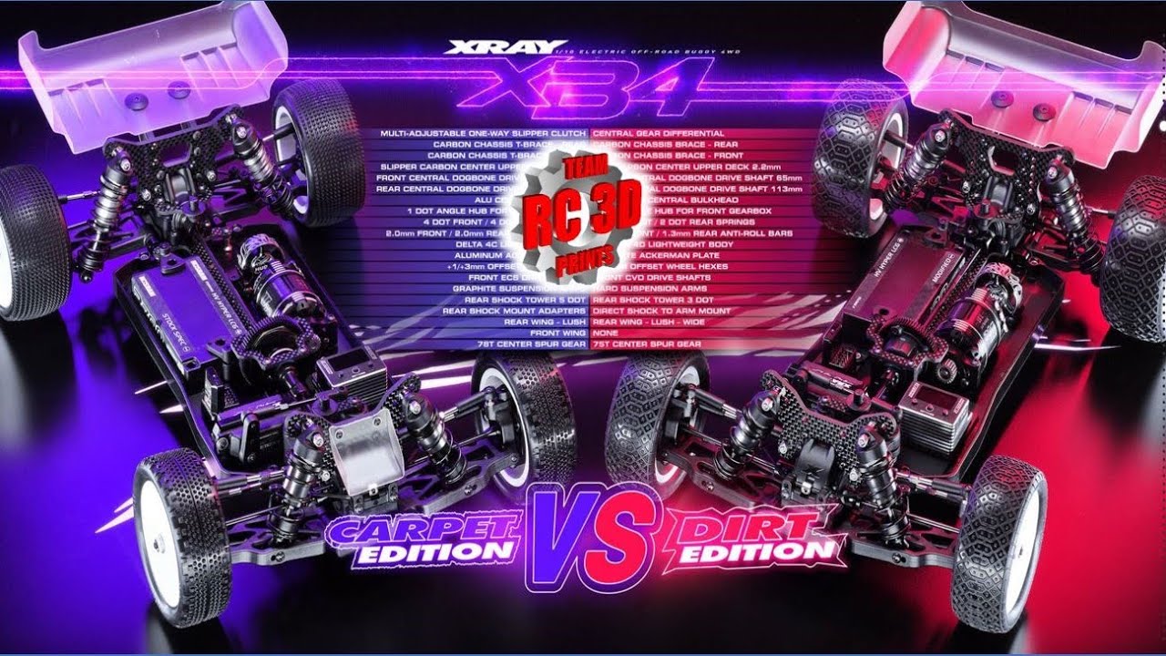 В чем разница между версиями XRay XB4-26 для съемки грязи и ковров?