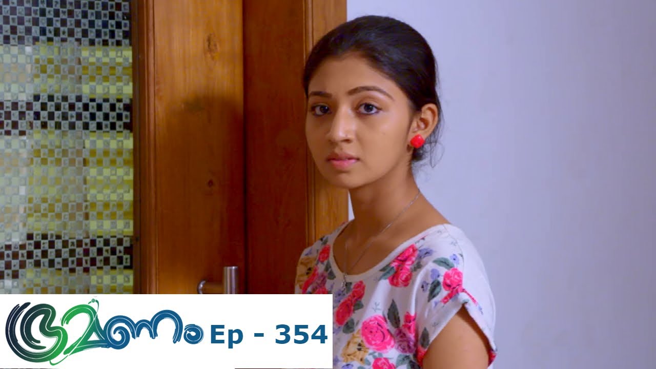 Bhramanam | Episode 354 - 25 June 2019 | Mazhavil Manorama