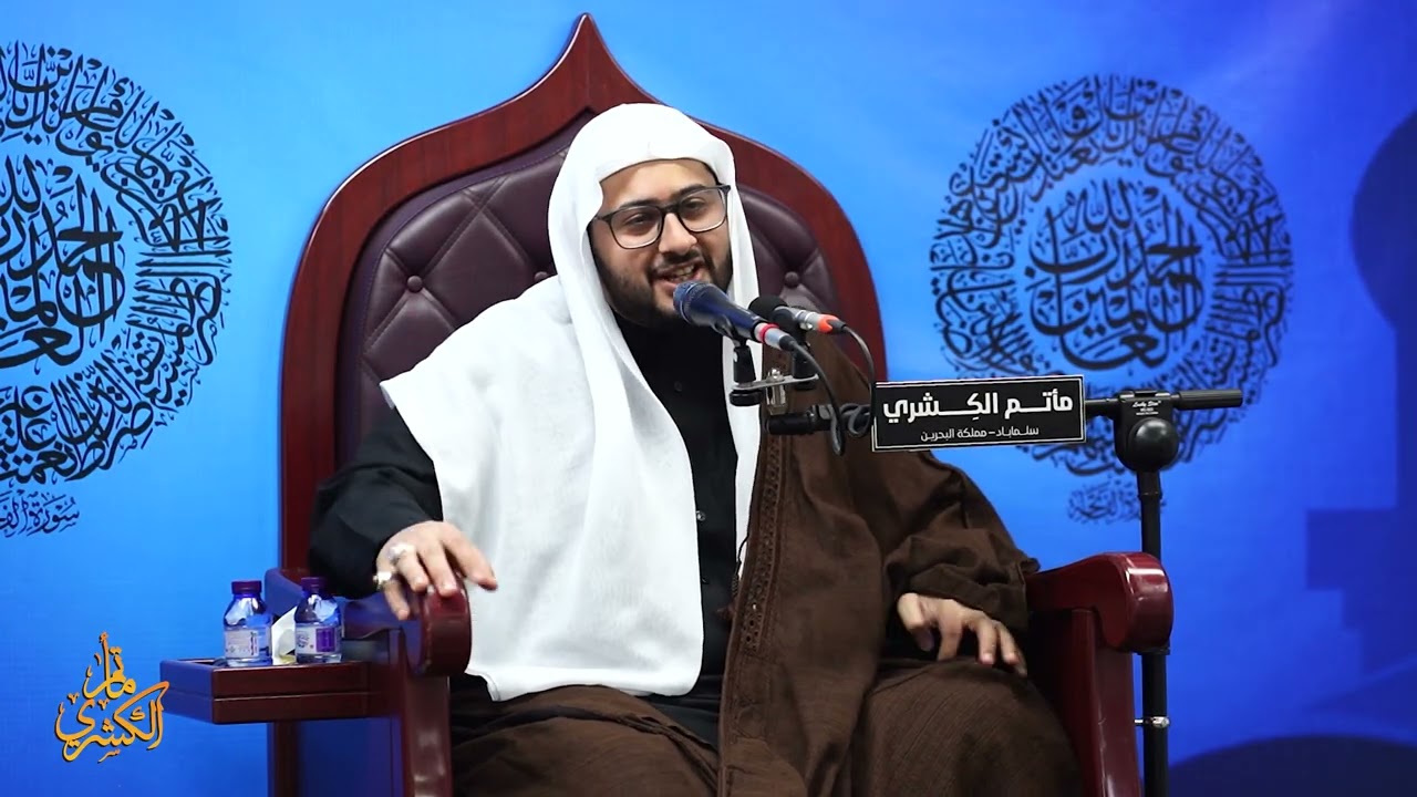 التغطية المصورة لمجلس الرابع عشر من شهر رمضان المبارك1447هـ - الخطيب الحسيني السيد هاشم الكربابادي