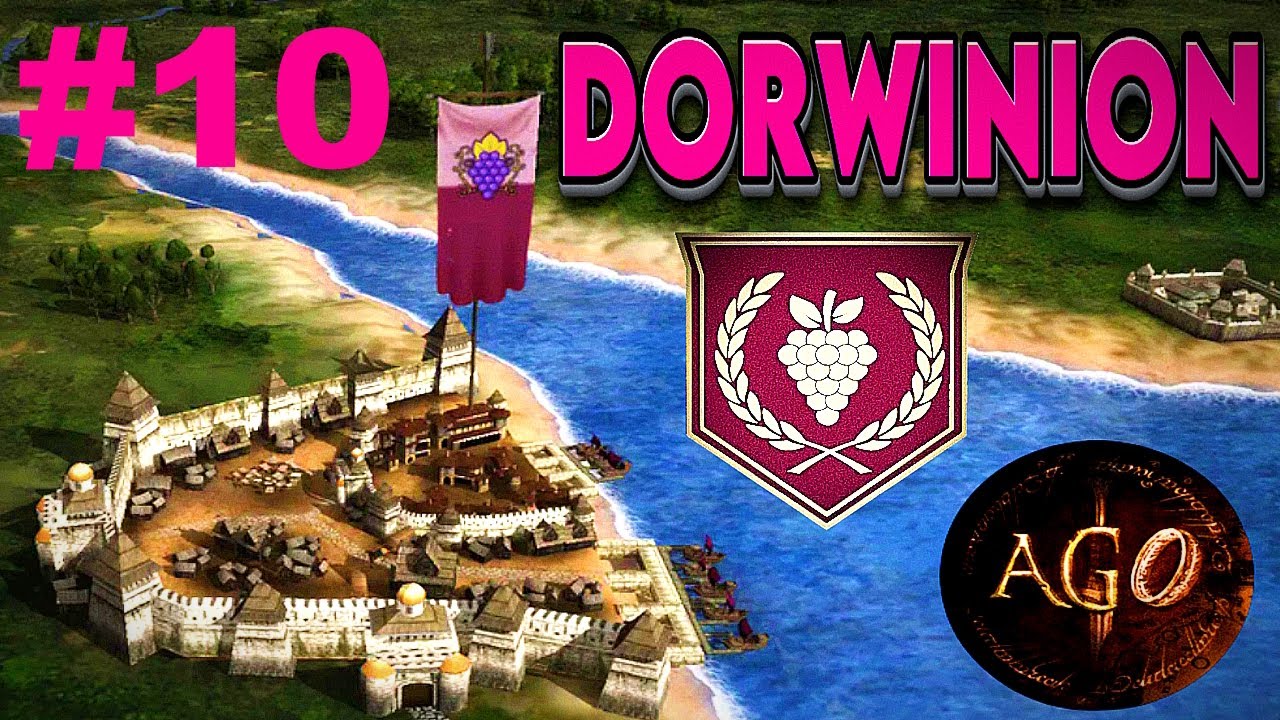 ELITA EASTERLING&Oacute;W PRZECIWKO NAM! | Divide and Conquer: AGO