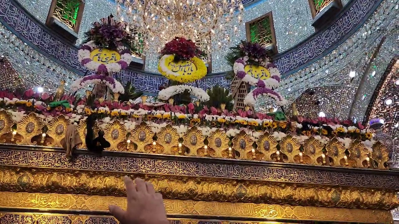 اليلة مولد الحسين عليه السلام تحت قبته 