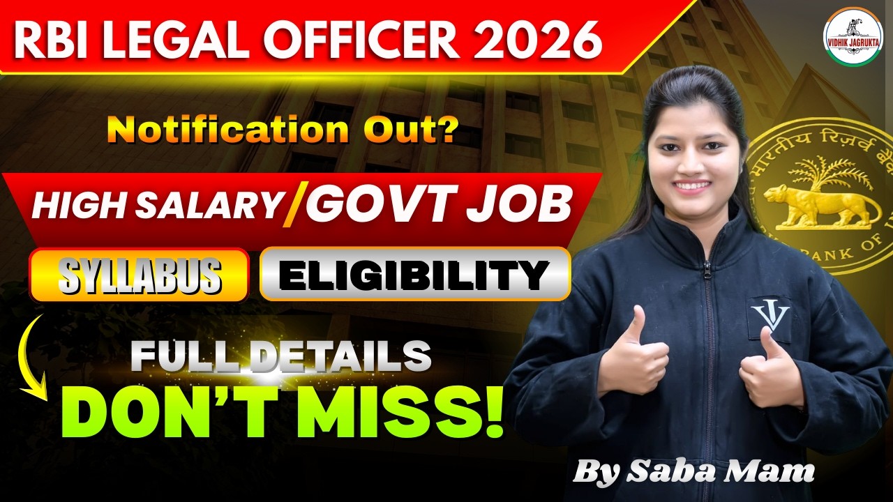 RBI LEGAL OFFICER 2026 | Notification Out | HIGH SALARY | GOVT JOB📚 SYLLABUS📌 ELIGIBILITY | SABA MAM