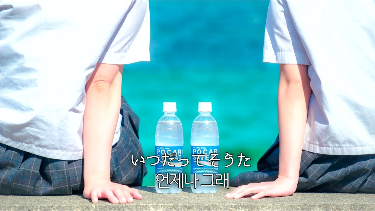PSYQUI - Don't You Want Me ft. SUCH(가사,한글자막)