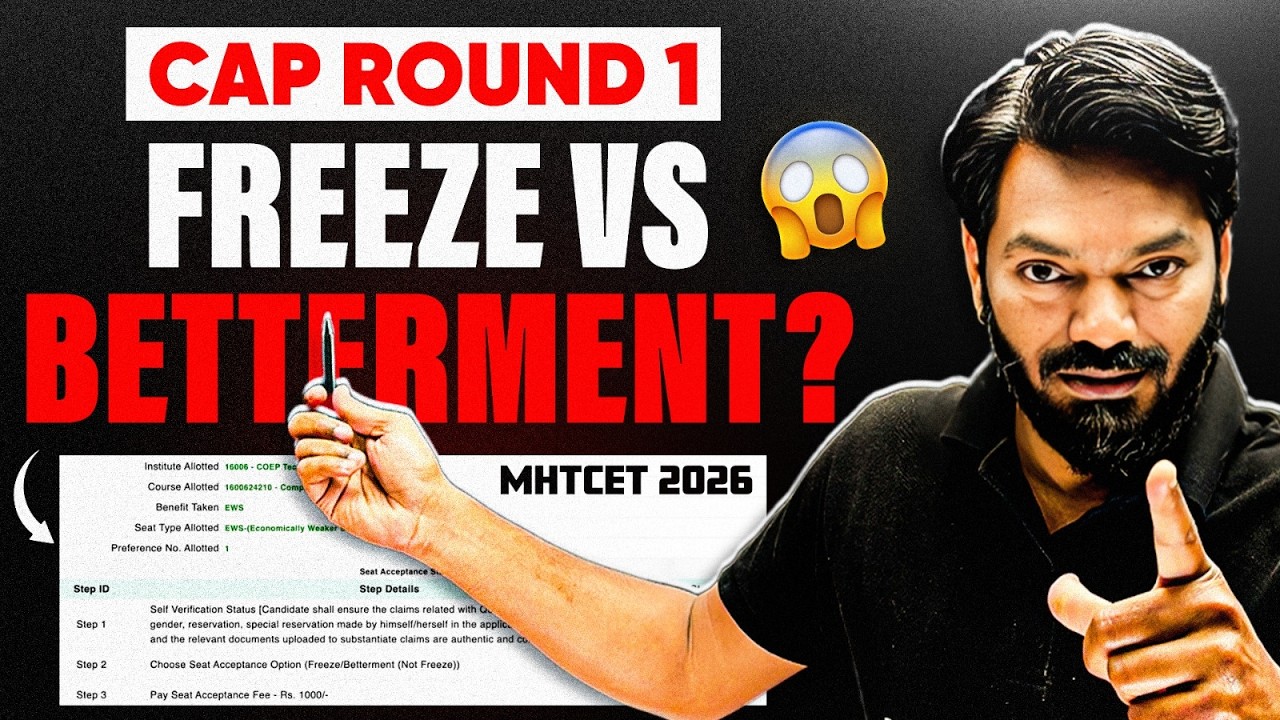 Freeze ❌ or Betterment ✅? The Right Decision After CAP Round 1!