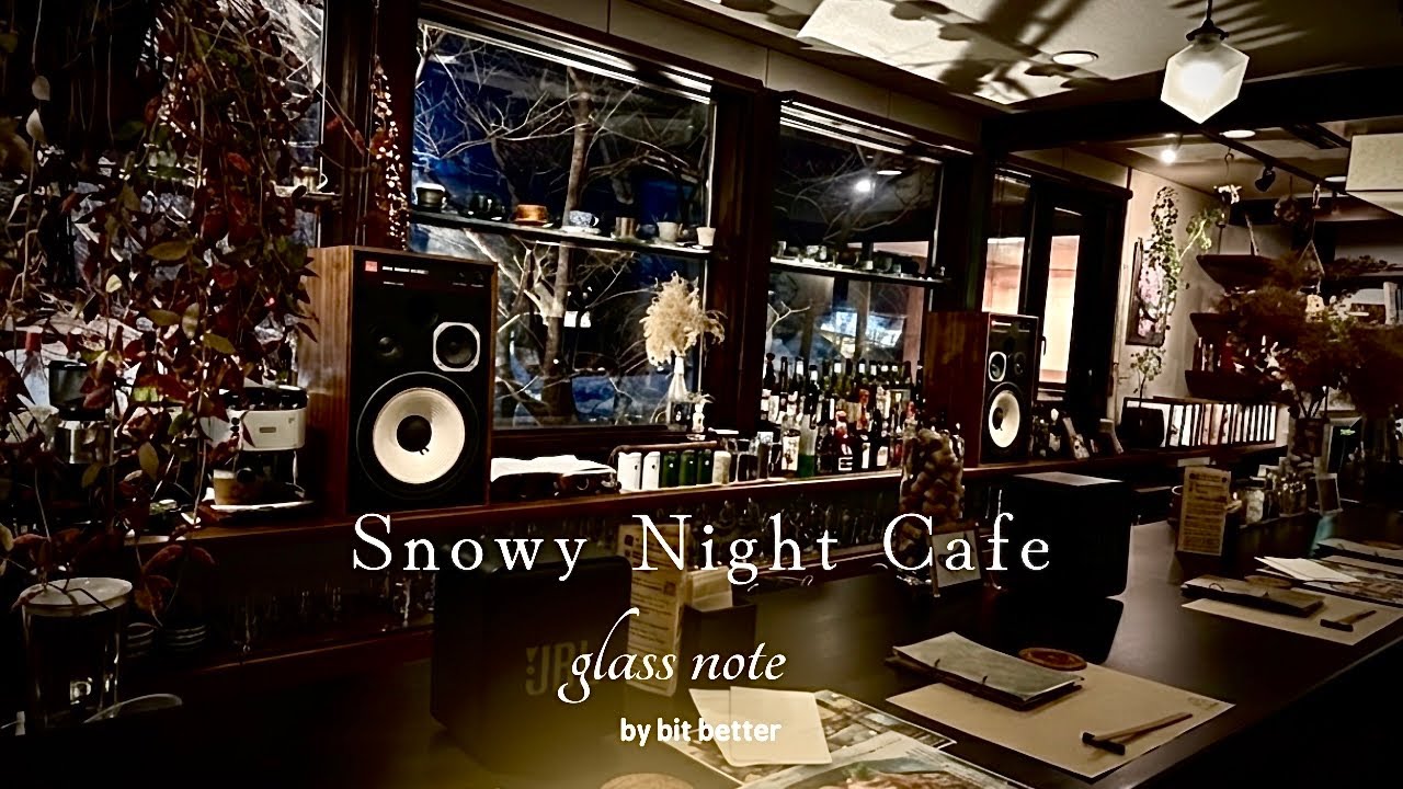 Snowy Night Café ☕ Winter Chill R&B for Relax & Focus