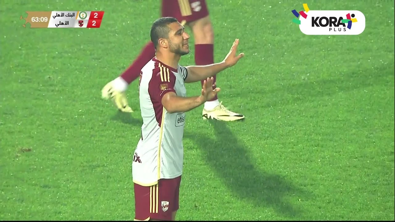 أهداف مباراة | البنك الأهلي 4-3 الأهلي | الجولة الخامسة عشر | الدوري المصري 2023/2024
