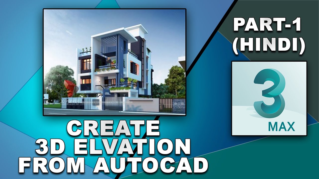 Create Elevation in 3ds max PART-1 (HINDI) || Tutomator || Praveer Das ||