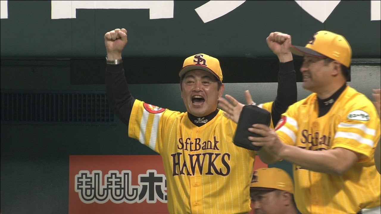 9回につないで最後には内川聖一がサヨナラとなる犠牲フライ