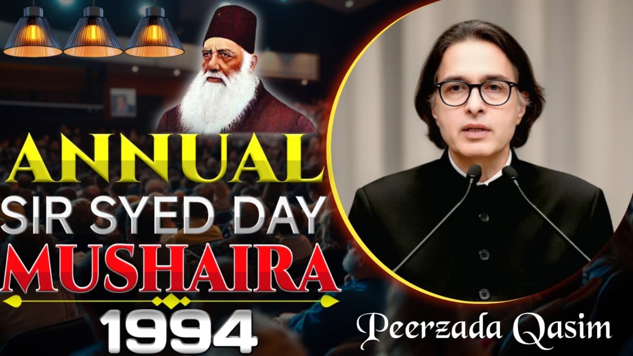 Peerzada Qasim, Annual Sir Syed Day Mushaira-1994 USA