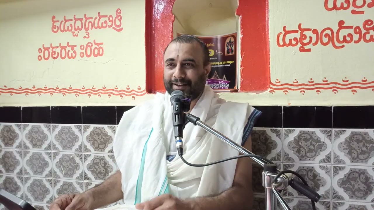 11 skandha bhagavata hubbali day 5.