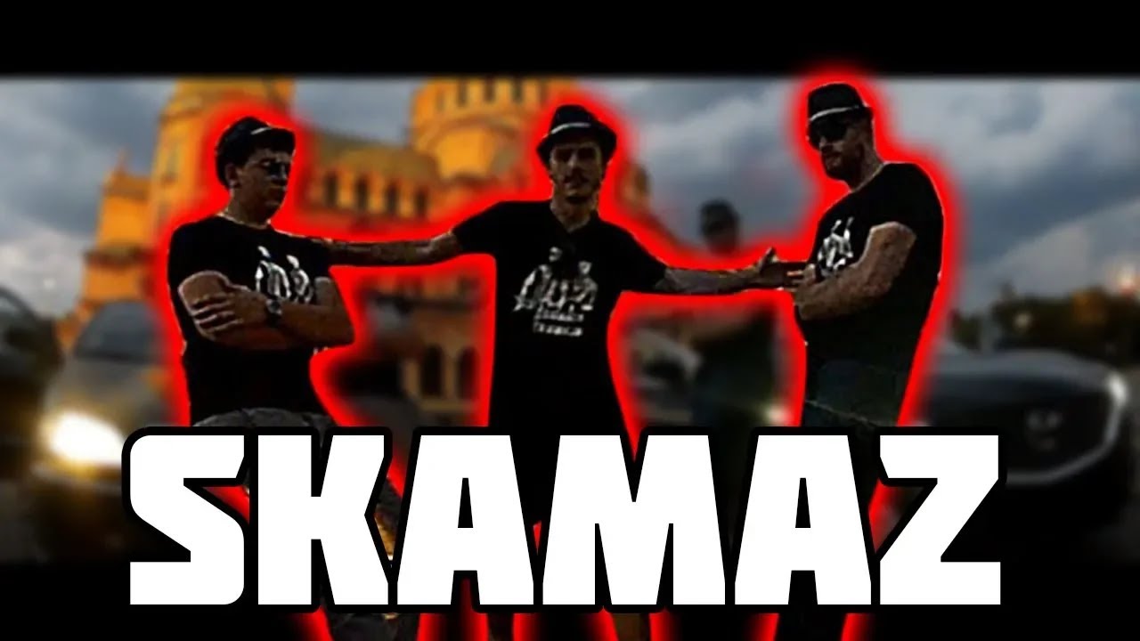 Venata - Skamaz (полу Official Video)