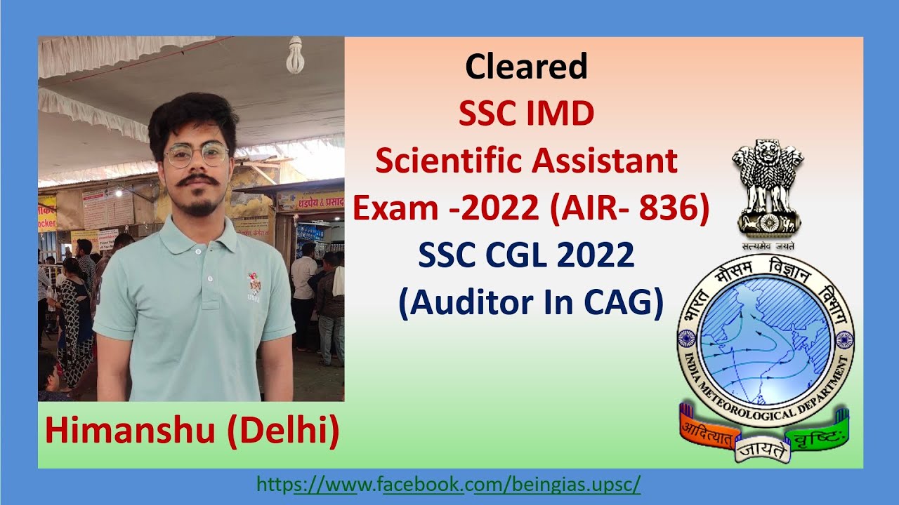 Interview with Himanshu | SSC IMD topper | How to prepare for IMD Scientific Assistant | IMD