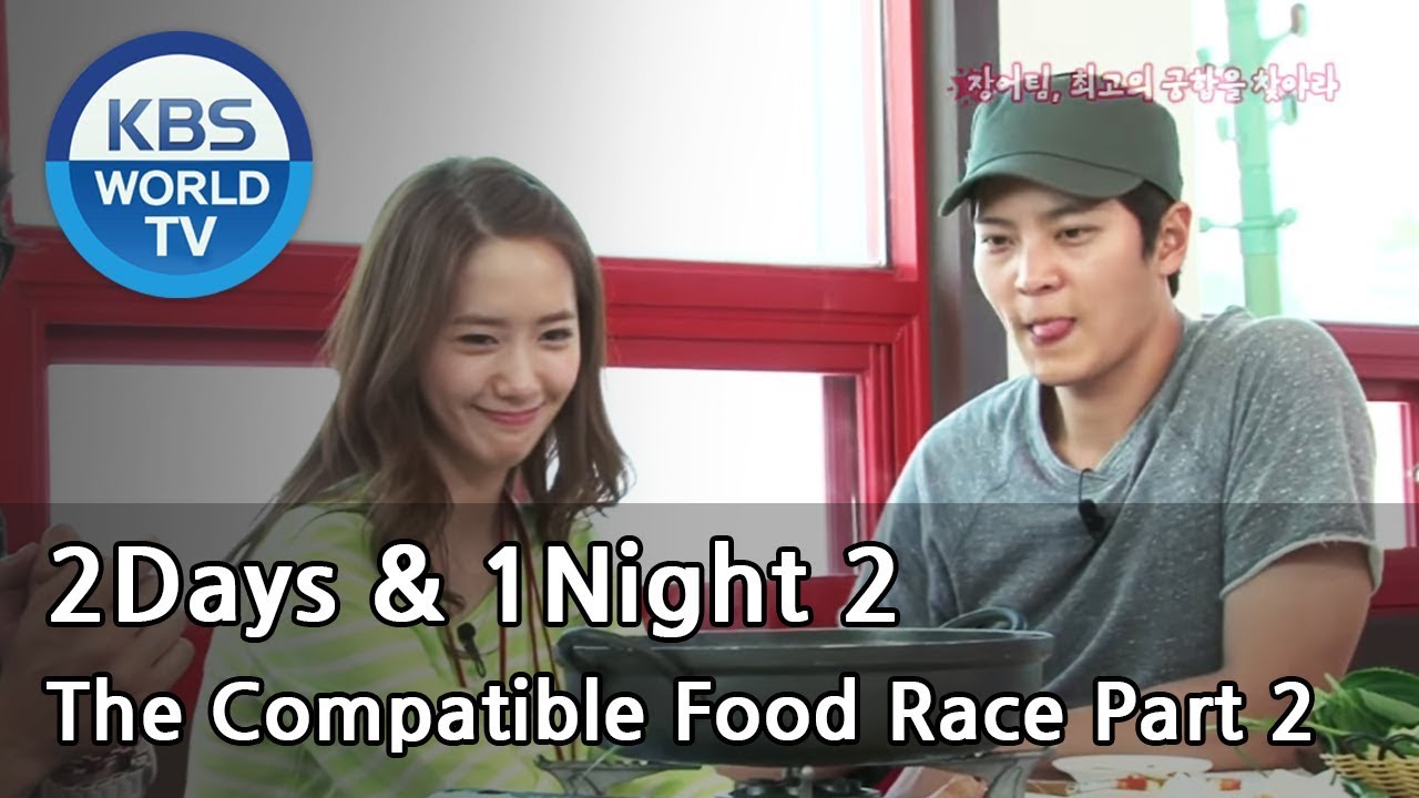2 Days & 1 Night - 1박 2일 : The Compatible Food Race Part.2 (2013.06.30)