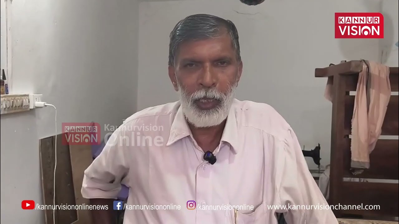 സ്ഥാനാര്‍ത്ഥി പ്രഖ്യാപനം നടത്തി , പിന്നെ പിന്‍വലിച്ച് പയ്യന്നൂരിലെ  കോണ്‍ഗ്രസ് നേതാവ്