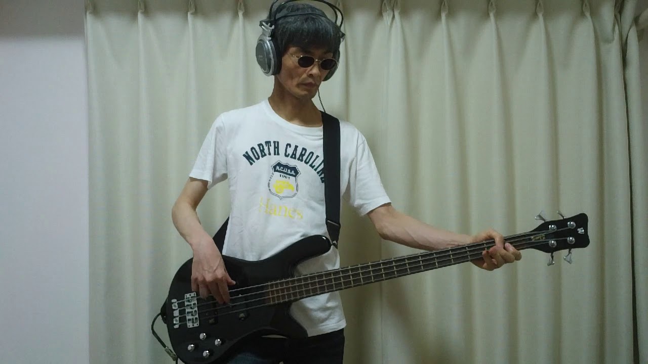 異邦人 - 久保田早紀 - BASS