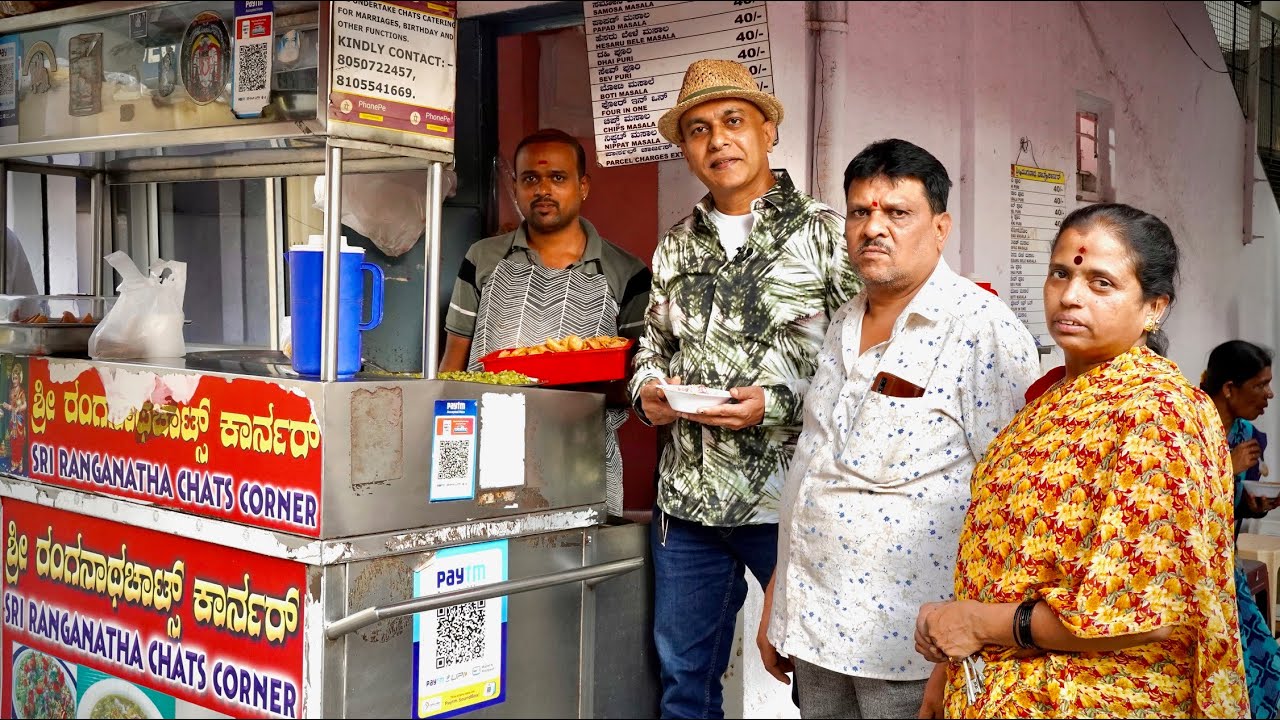 This Family’s Homestyle Chaats Are A Local Hit! SRI RANGANATHA, Bengaluru | Support Small Business