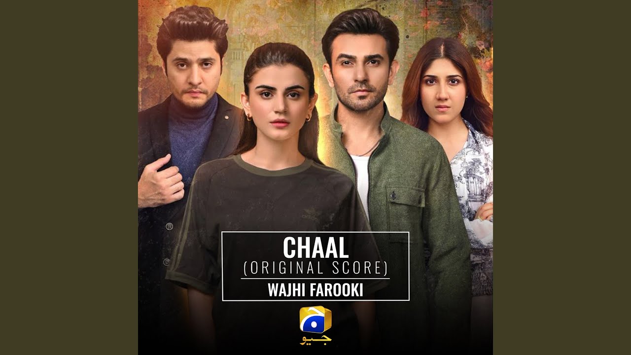 Chaal (Original Score)