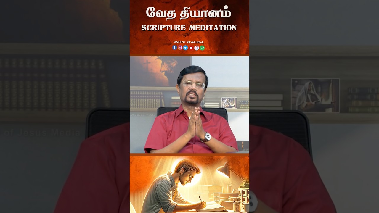 Don't Just Read... Meditate! ✨️#shorts #ChristianShorts #vincentselvakumaar