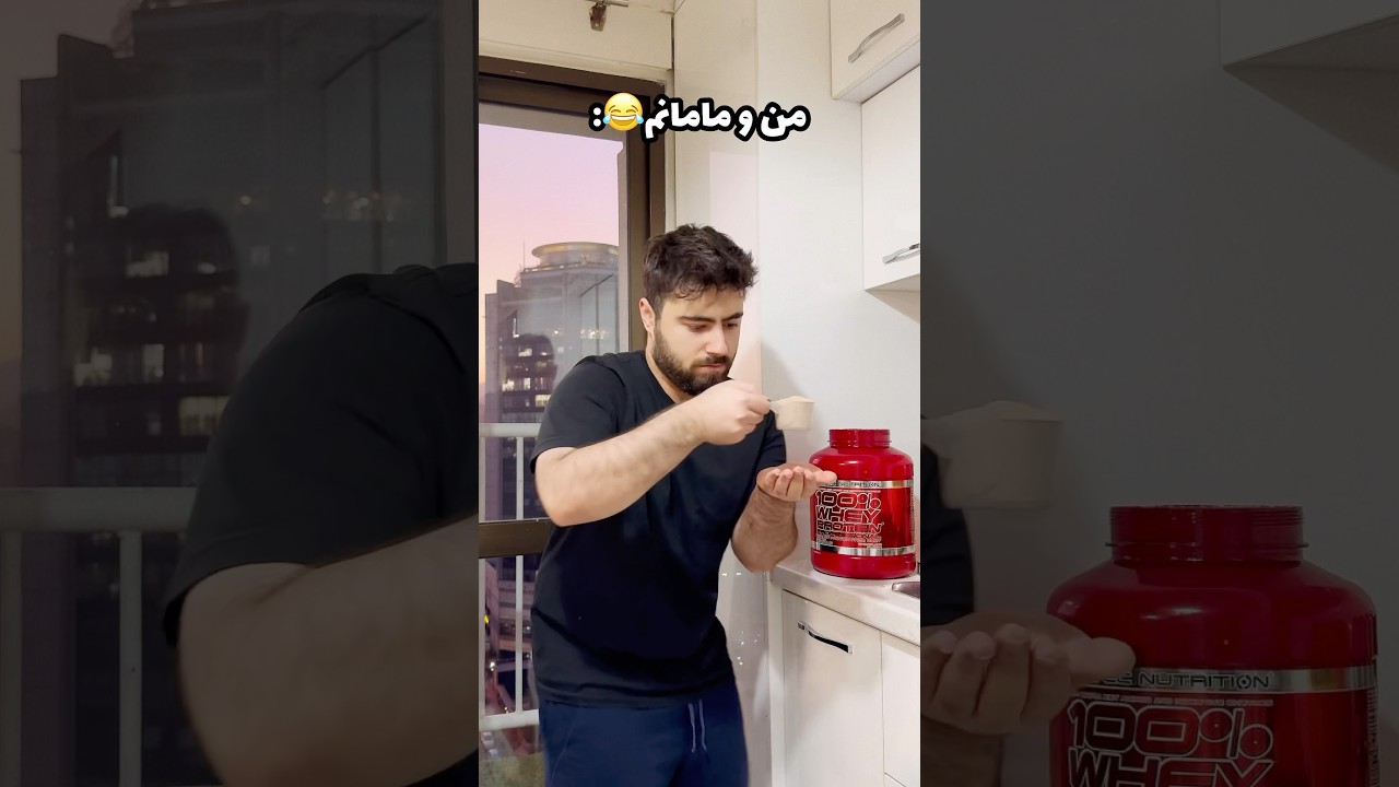 من و مامانم😂