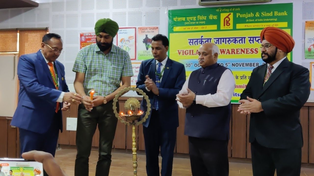 Vigilance Awareness week / Punjab & sind bank / SGHPS G.T Road Amritsar