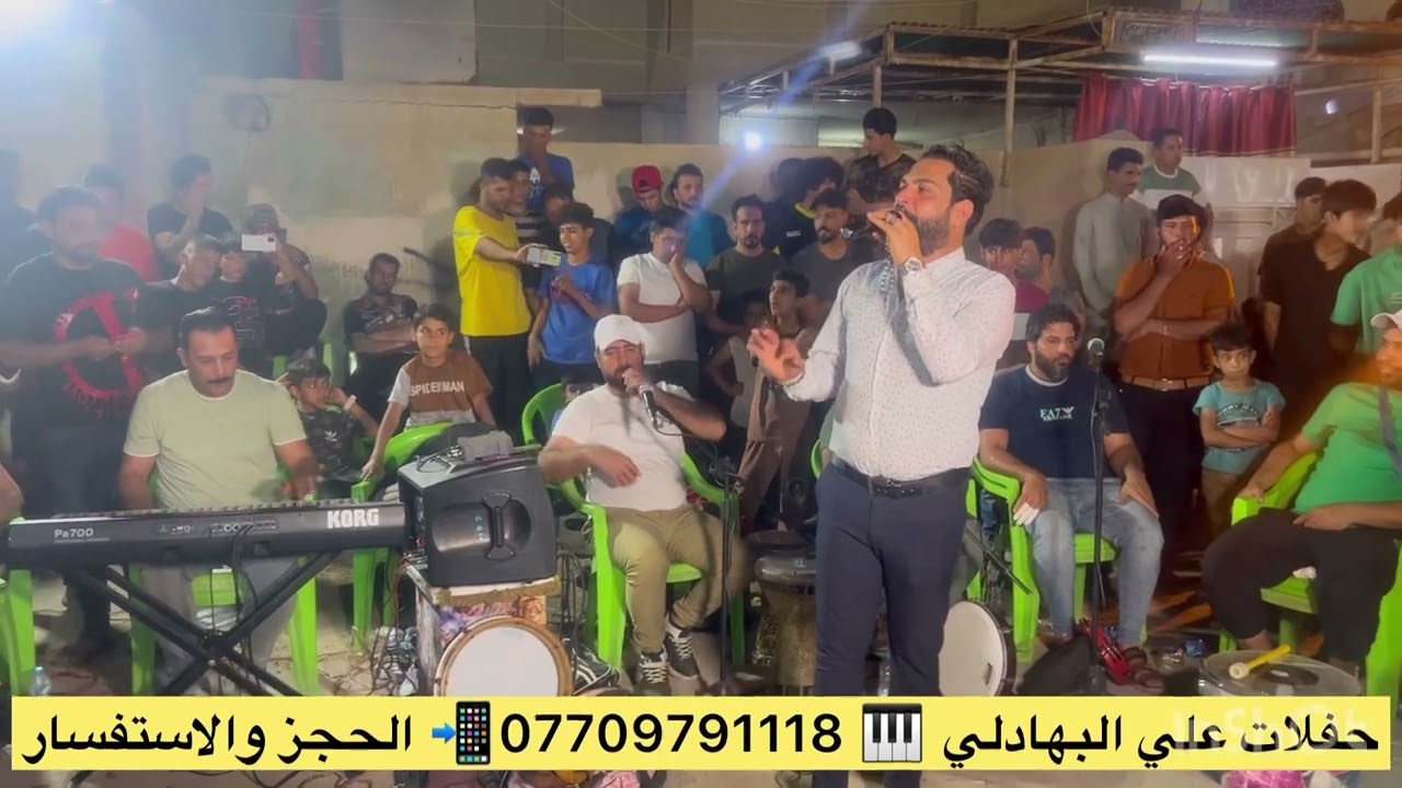 جديد حفلات رائد الامير موال جميل الحجز والاستفسار 07709791118📲