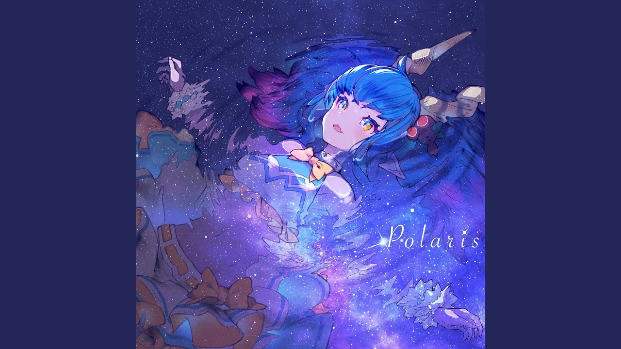 Poralis (Instrumental)