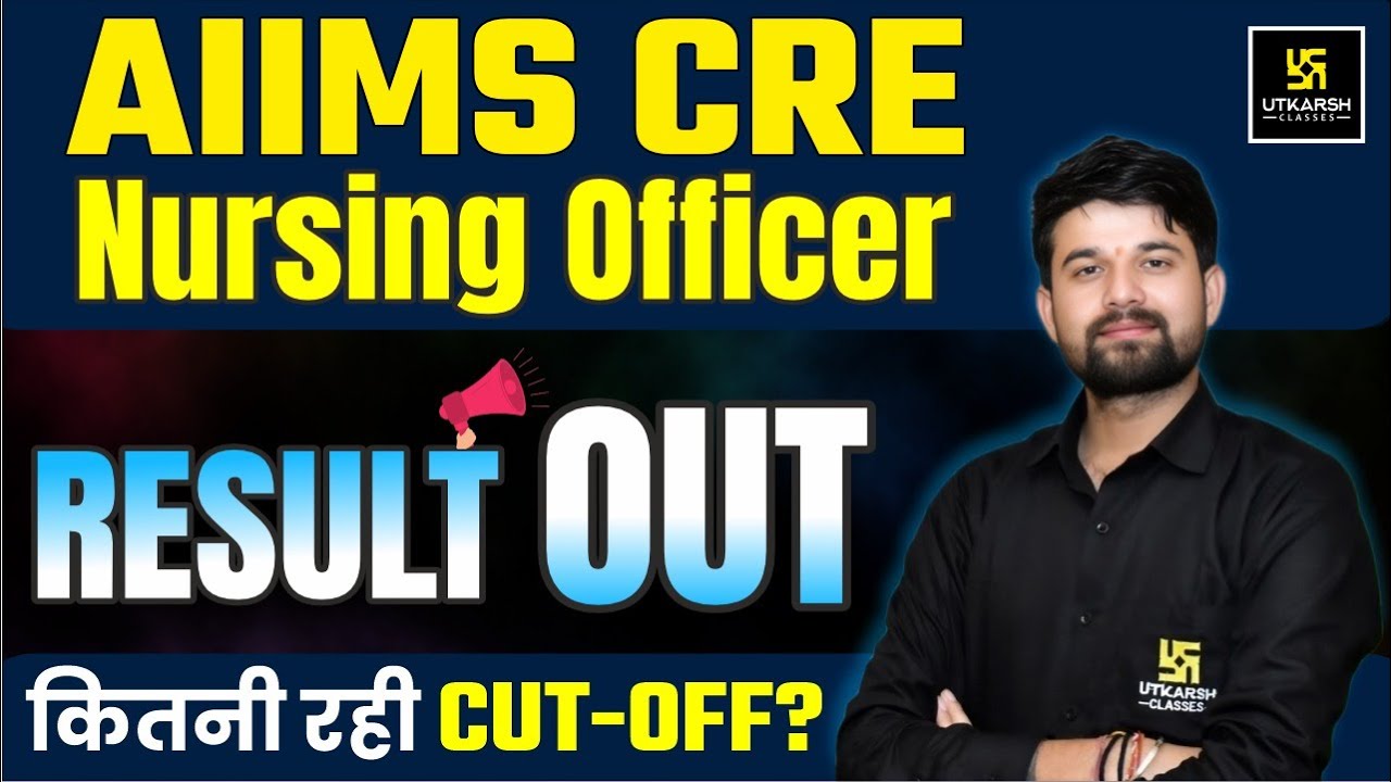 AIIMS CRE Result 2025 OUT | AIIMS CRE Final Cut Off 2025 | CRE AIIMS Result 2025