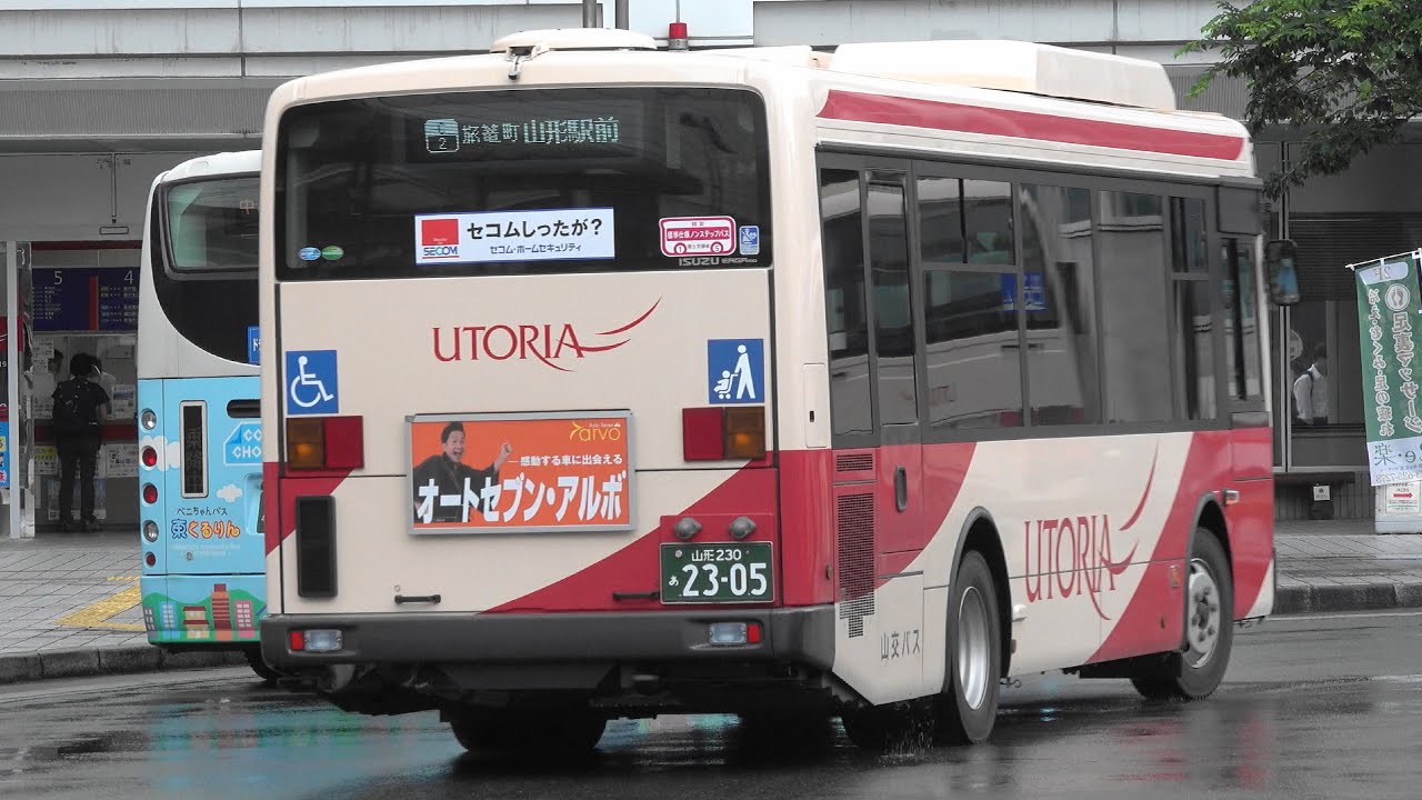 2024 路線バス 山交バス 天童温泉→イオンモール天童→長岡→山形駅 4K版