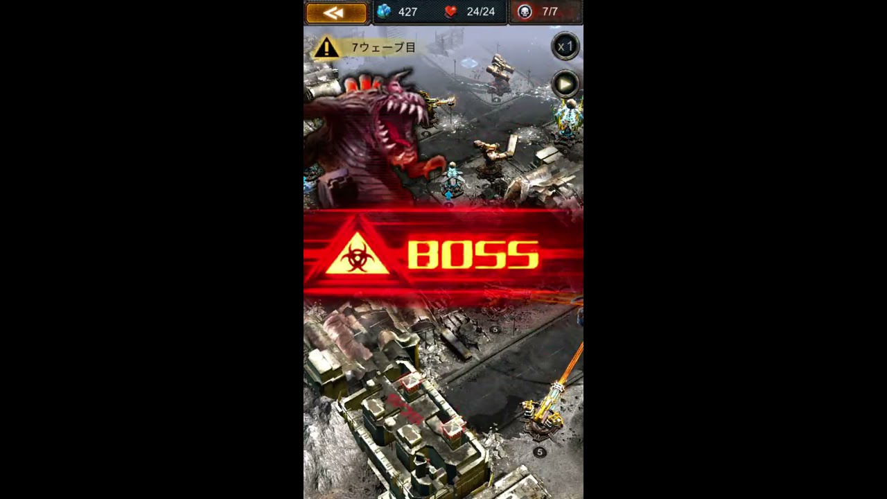 age of z タワーディフェンス ハード21
