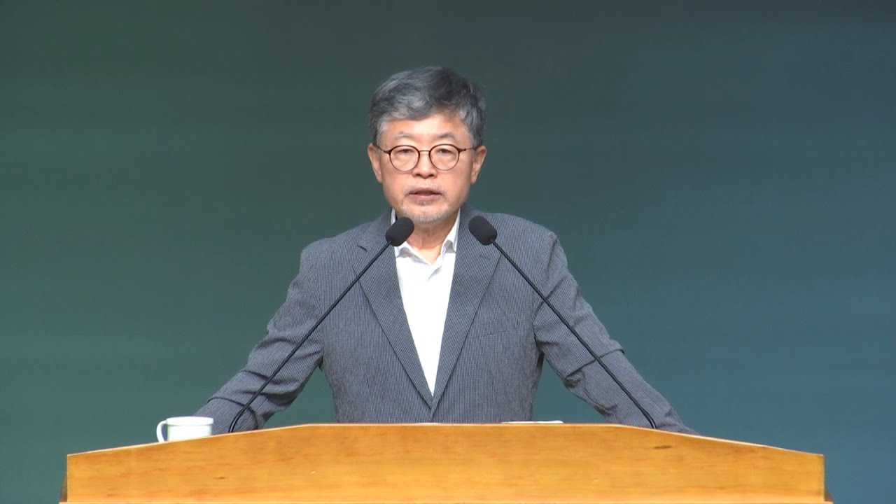 2021년08월10일/화새벽/이사야61:1-11